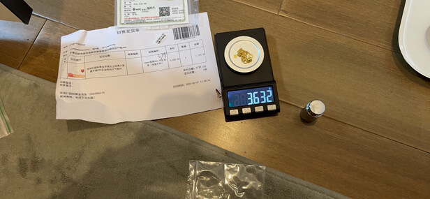 黄金手链