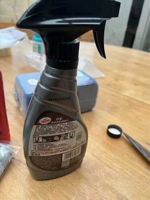 镀膜剂