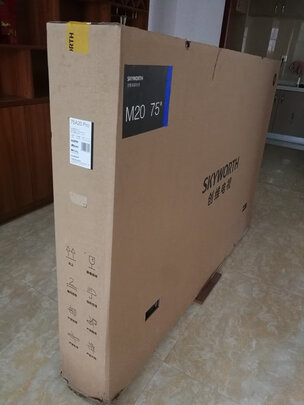 创维电视 75A20 Pro 75英寸 4K超清 旗舰音画 120Hz无屏闪游戏电视 超薄护眼全面屏 液晶智能平板电视机
