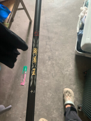 台钓竿