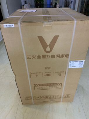 %title插图%num 云米 (VIOMI)10公斤智能全自动洗衣机波轮 钢化玻璃面盖 一键智洗 桶自洁 WM10TP-S6A