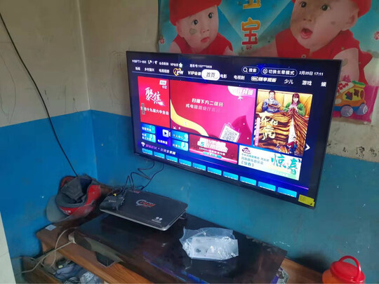 %title插图%num 长虹 43D5PF 43英寸全面屏教育电视 智能语音 4K解码 蓝光高清 手机投屏 平板液晶电视机(黑色)