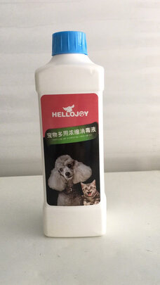 宠物消毒液