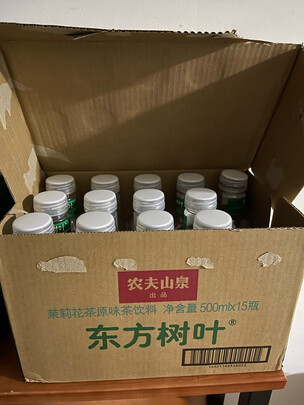 饮料