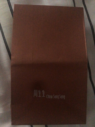 玫瑰金项链