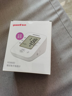 电子血压计