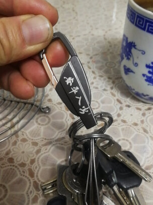 钥匙扣