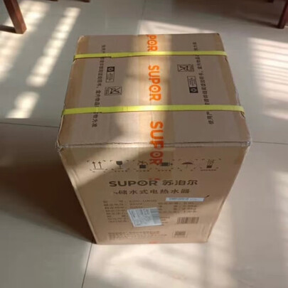 苏泊尔E06-UK05一个月后开始后悔了诉说原因