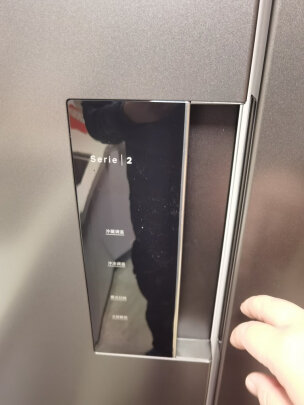%title插图%num 博世(BOSCH)灰阶系列502升超薄变频风冷无霜对开门嵌入式冰箱 铂金净风BCD-502W(KXN50A97TI)