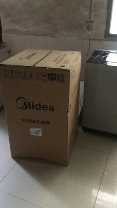 洗衣机|参考剖析美的MB80ECODH洗衣机怎么样?深度测评剖析