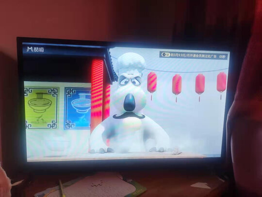 海尔电视LE32A51J评测怎么样？看看三个月心得分享！