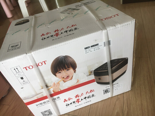 大松（TOSOT）格力电饭煲电饭锅4L 4段IH电饭煲 变压 糙米发芽多功能家用电饭锅  京东小家智能生态