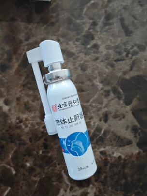 止鼾器