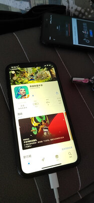 车载充电器