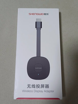 手机无线投屏器