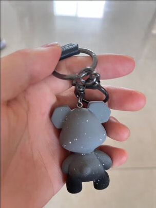 汽车钥匙扣