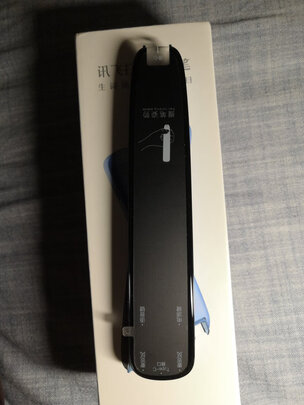 科大讯飞翻译笔怎么样?千万别被忽悠了揭秘内幕