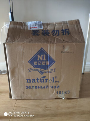 膨润土猫砂