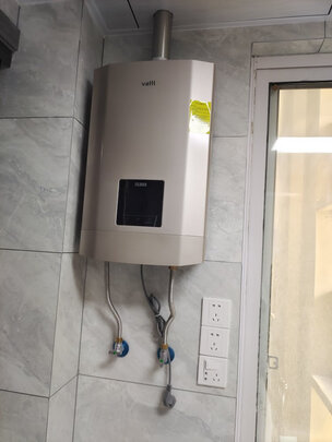 华帝（VATTI）零冷水燃气热水器i12038-16L 家用16升即开即热式 智能恒温强排式热水器 i12038零冷水热水器 天然气