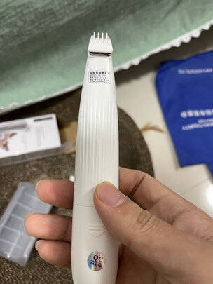 狗狗剃毛器