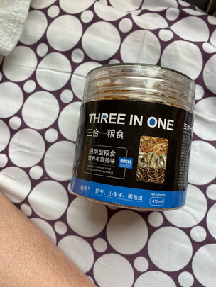 龟粮饲料