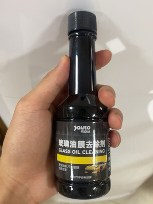 玻璃油膜去除剂