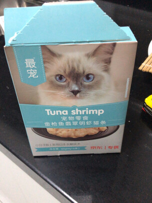 猫条猫零食