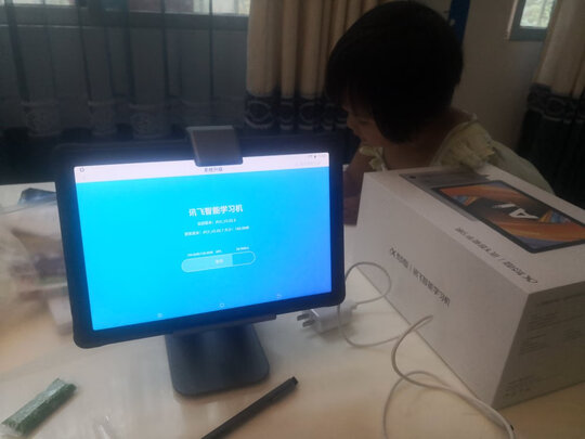 科大讯飞学习机X2和X2 Pro区别是什么？讲下体验真相？