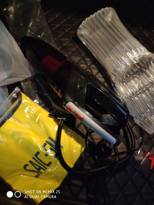 吸塵器|沿途V02Plus吸塵器怎么樣評測分析結果告知！