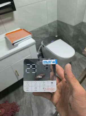 风暖浴霸
