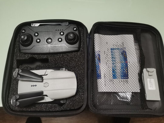 儿童玩具遥控飞机