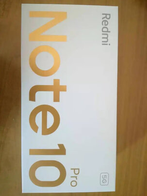 小米Redmi Note10 Pro选择五大雷区要慎重