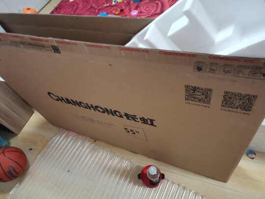长虹75d8p电视怎么样休验后告诉大家实情感受