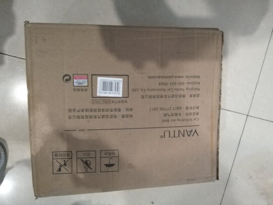 车载充气床