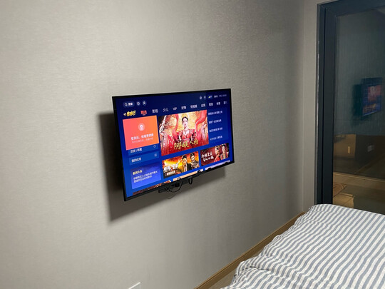 创维43A4电视|用户揭秘创维43A4电视好吗,入手解密评测真相