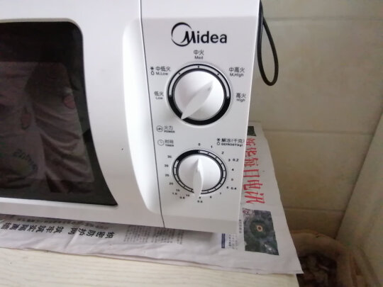 Midea M1-211A好不好，声音够不够小，清洁能力强吗 