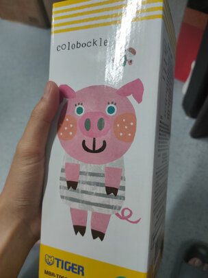 保温杯