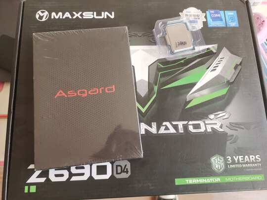 主板|铭瑄MS-终结者 Z690 D4主板到底怎么样，参数如何！