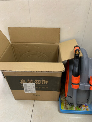 高压洗车水枪