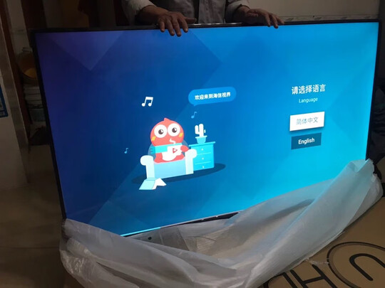 问问高手创维P2 65?实情爆料细节