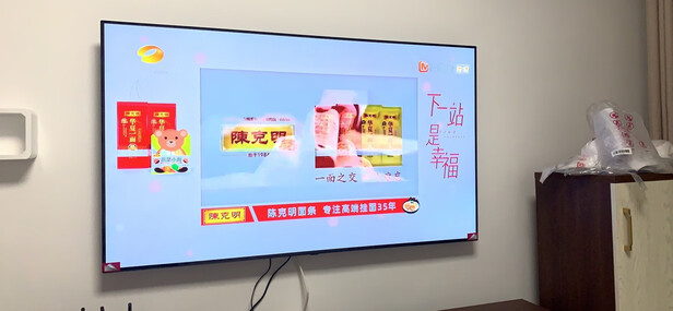 LG电视OLED77BXPCA怎么样?上手后不吹不黑讲感受