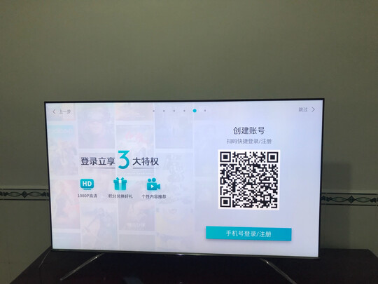 海信和小米智能电视哪个好?65寸选择哪款好？