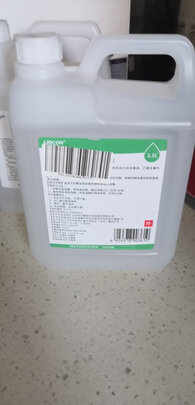 酒精喷雾