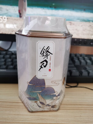白茶