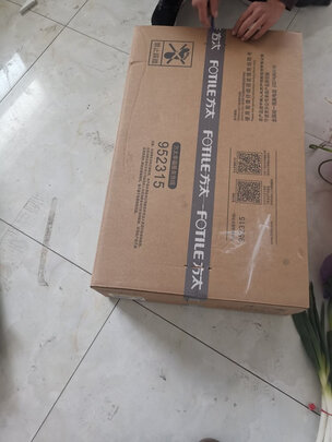 质量评测:方太HC8BE怎么样?大家真实看法爆料