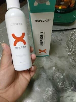 驱猫喷雾