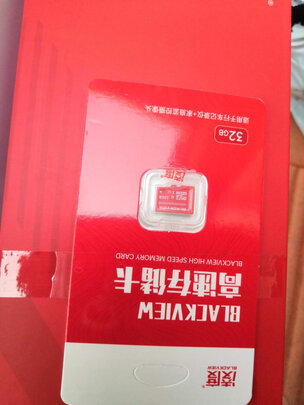 360行车记录仪专用降压线