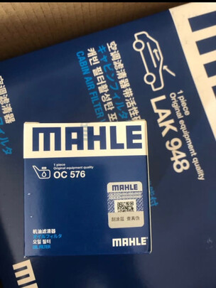 滤清器套装