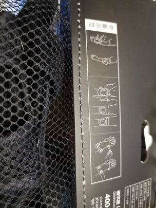 轮滑护具