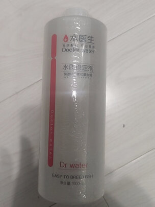 鱼缸硝化细菌